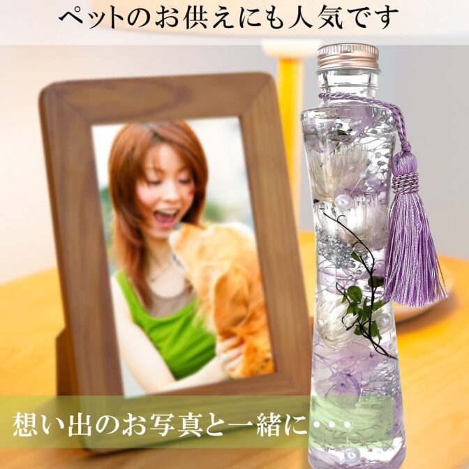 お供え ハーバリウム プリザーブドフラワー お悔み 線香 仏花
