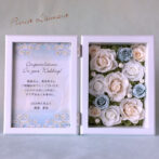 結婚祝い、お供え、お悔やみにおすすめな白バラのフォトフレーム｜メモリアルフレーム（ホワイト）